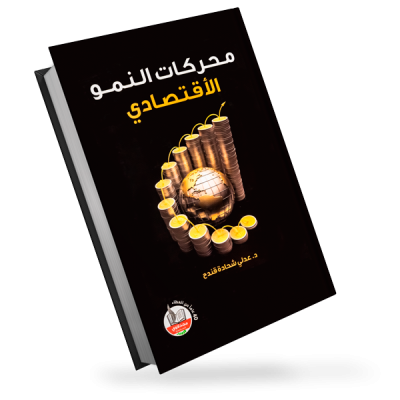 Book_Cover_Mockup---1---600x600